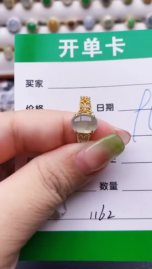 翡翠戒指银S925镶嵌1162