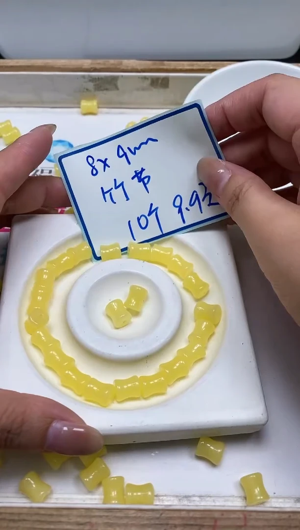 未镶嵌蜜蜡裸石M63 蜜蜡竹节8*9mm10个9.9元