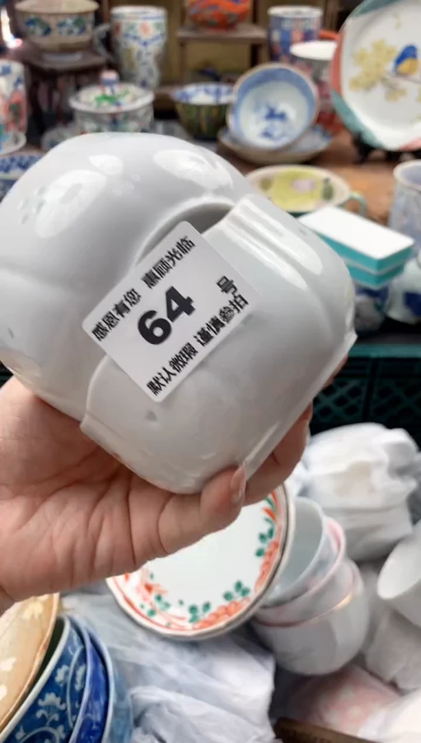 瓷片Z**士64号九姑娘工艺品瓷器