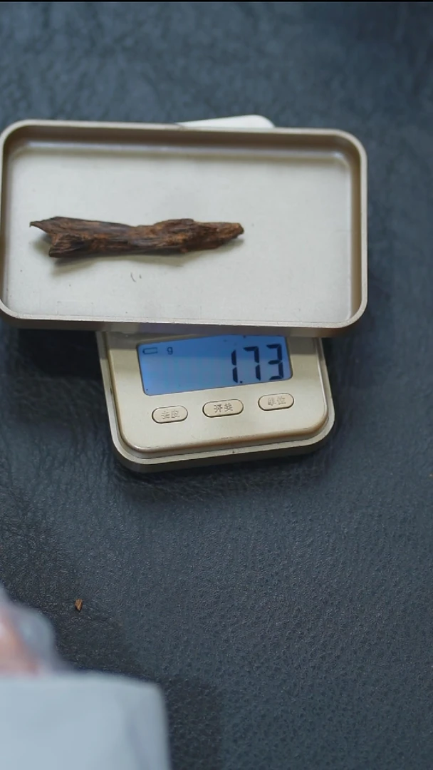 沉香沉香碎屑斯里兰卡绿棋1.73克