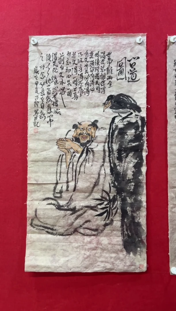 国画手绘国画作品
