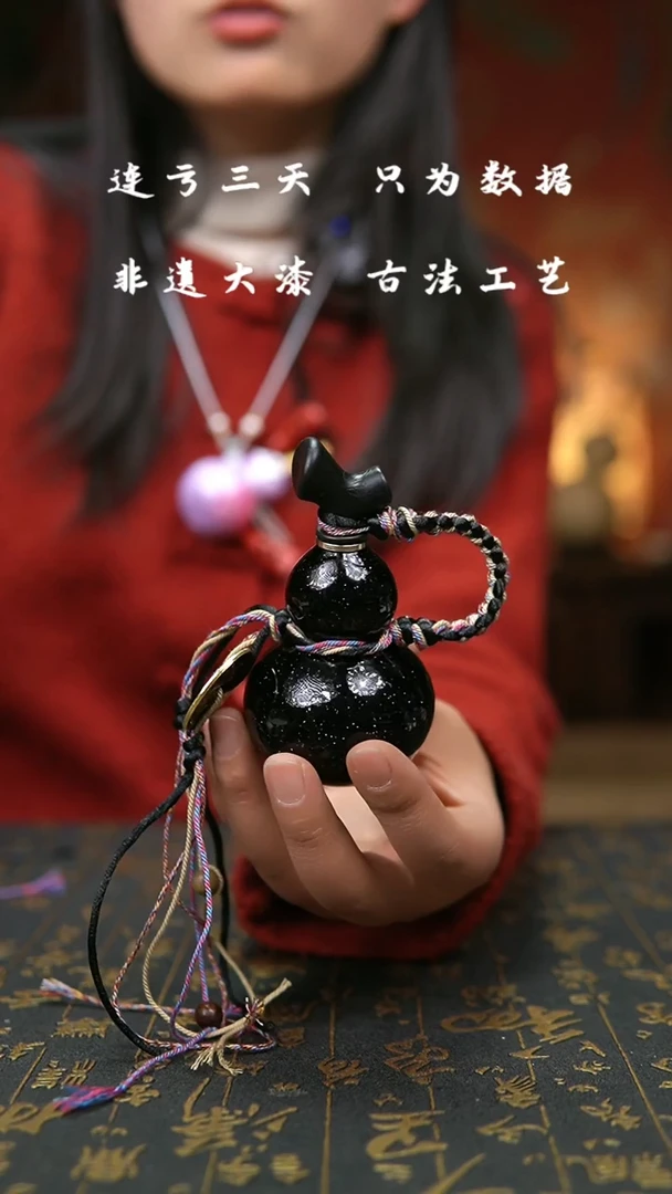 【闪购商品】754-葫芦福禄摆件挂件