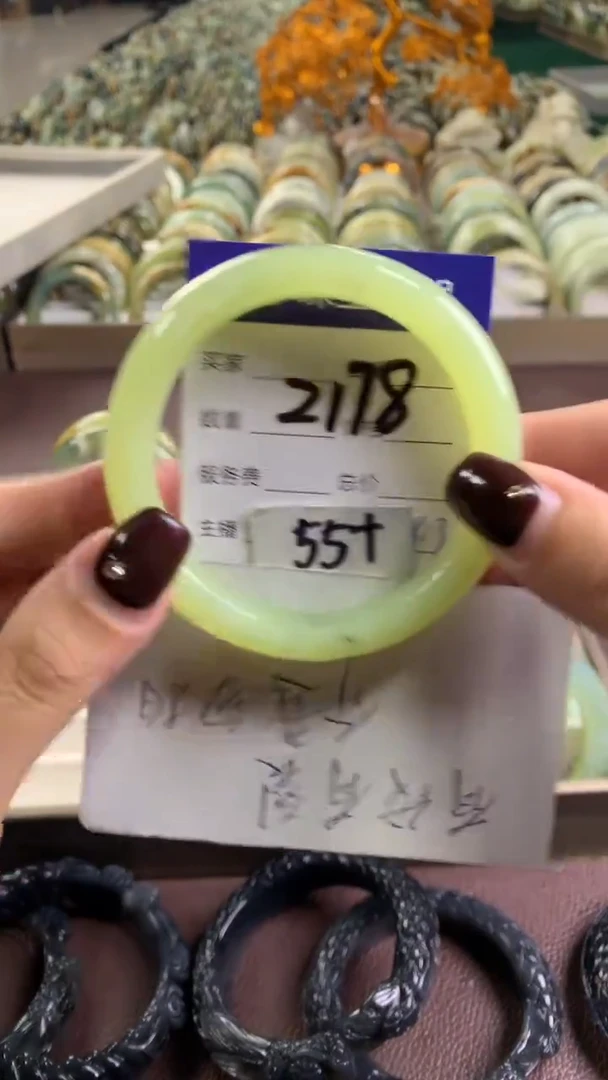 未镶嵌蛇纹石玉手镯2178