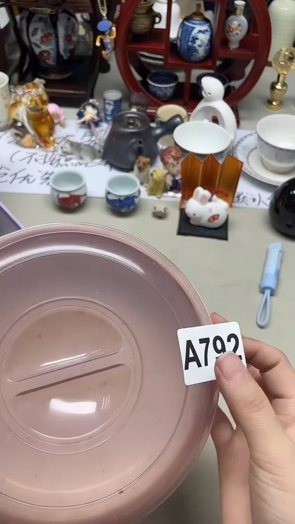 瓷片放**情放飞心情792++++