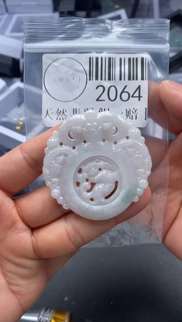 吊坠(不含链)未镶嵌翡翠2064