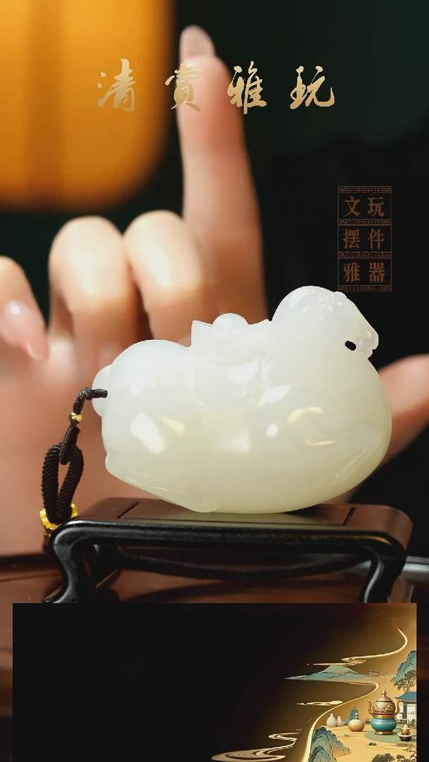 玉《马上有钱》手把件摆件
