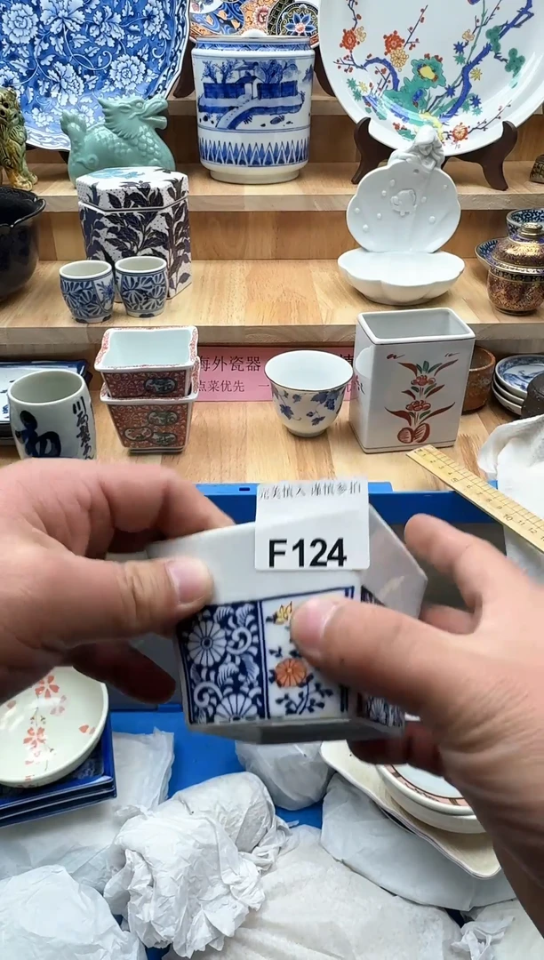 【闪购商品】碟124