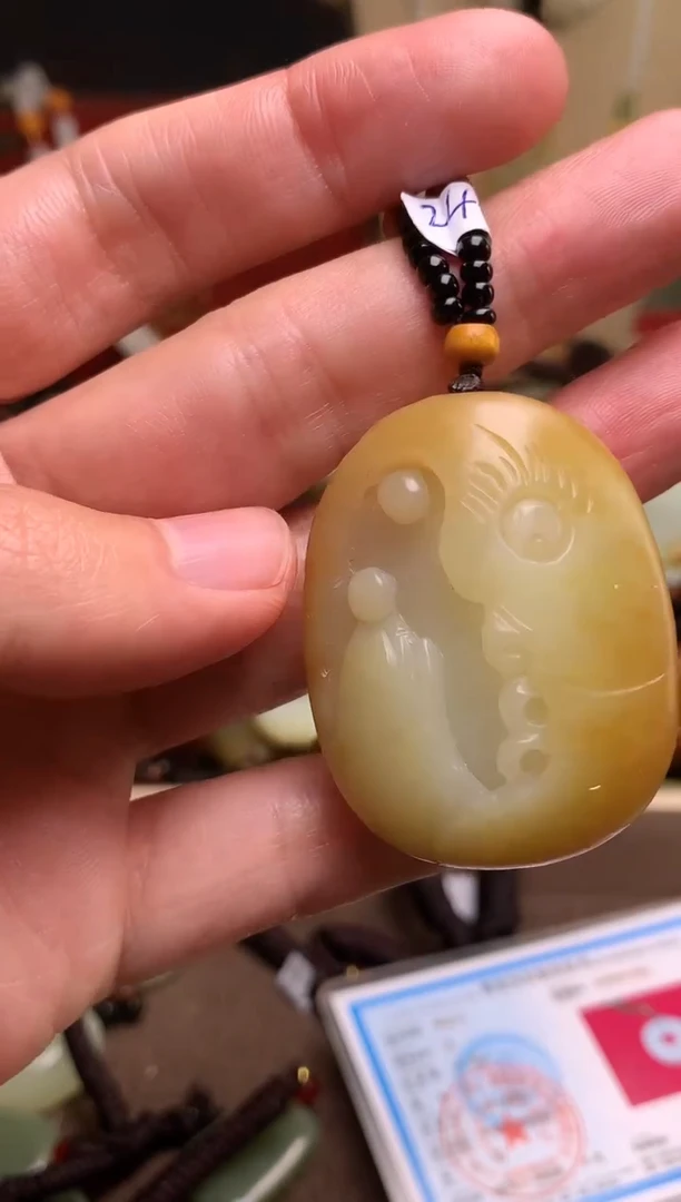 颈饰未镶嵌和田玉新疆料青海料清水和田玉吊坠