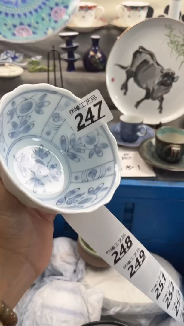 瓷片西*地247