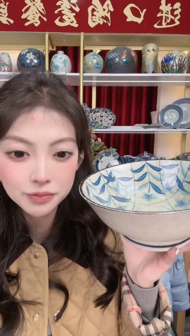 陶瓷黄泥桔梗21cm汤碗一个