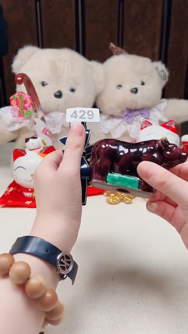 瓷片陶茶周边666文玩多人
