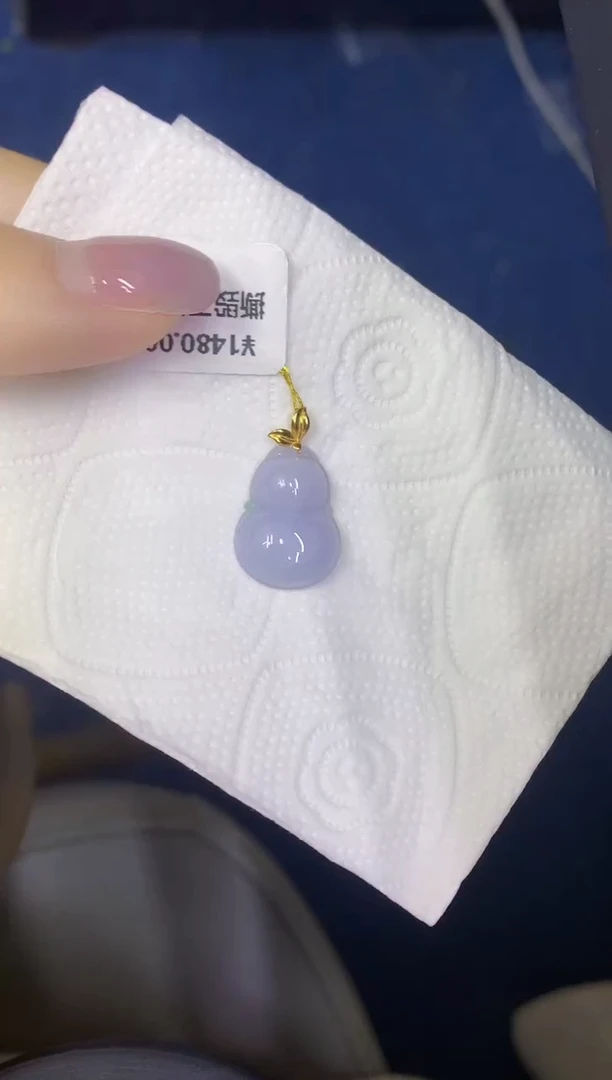 颈饰18K金镶嵌翡翠缅甸天然翡翠A货