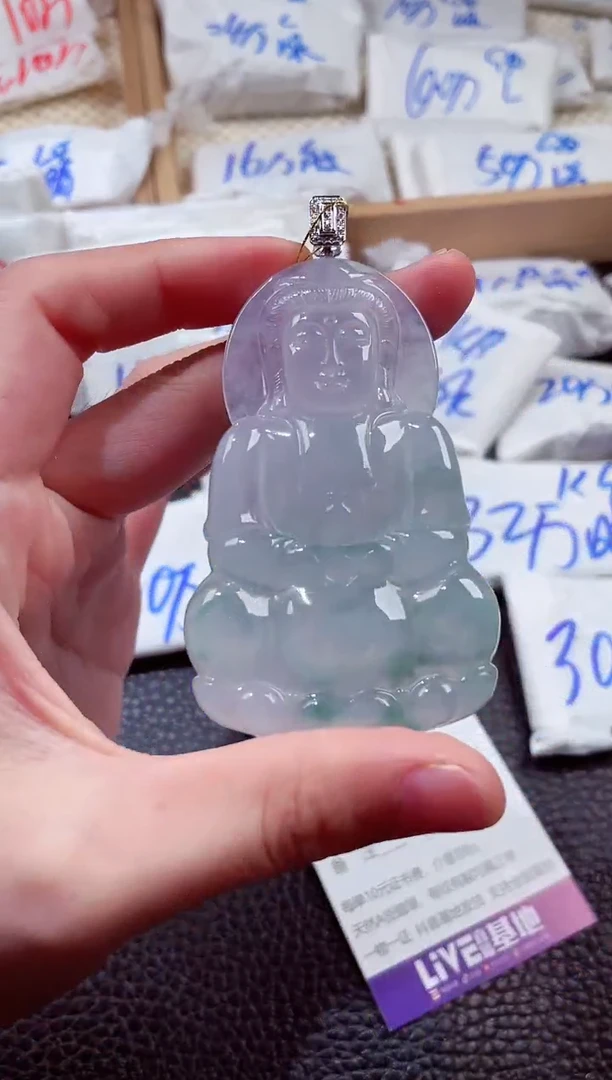 翡翠18K金镶嵌颈饰00001251