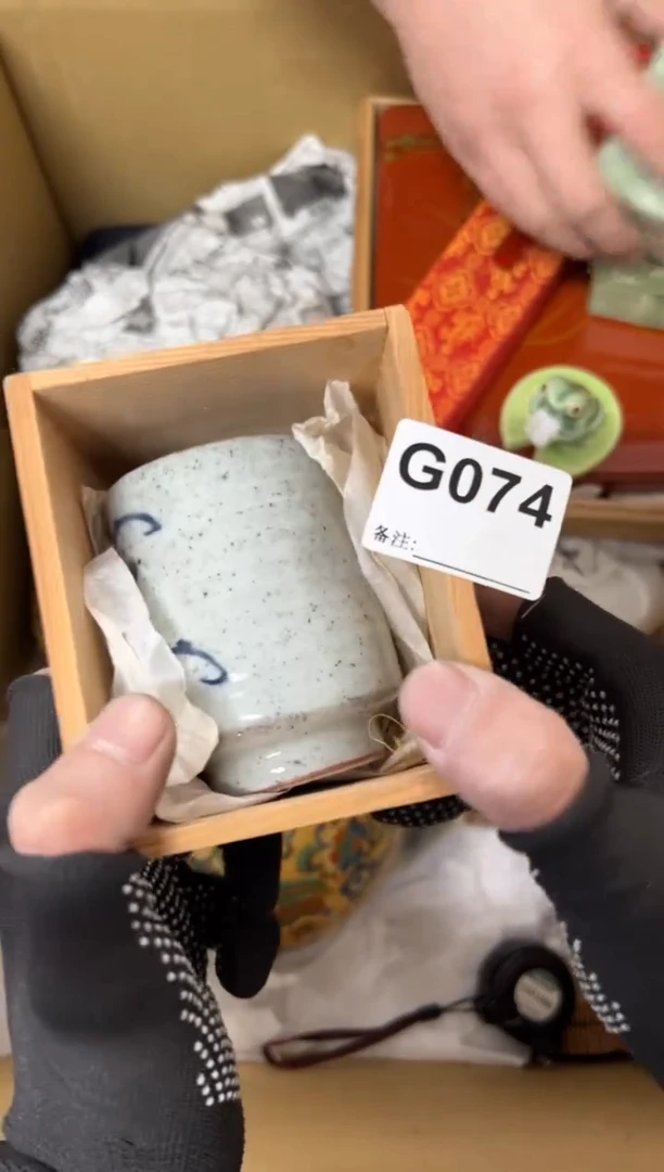 【闪购商品】茶盏074中古商品谨慎参拍