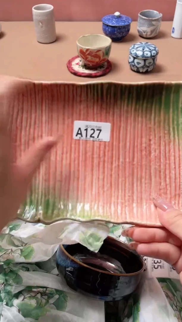 瓷片s****u瓷器瓷器A127
