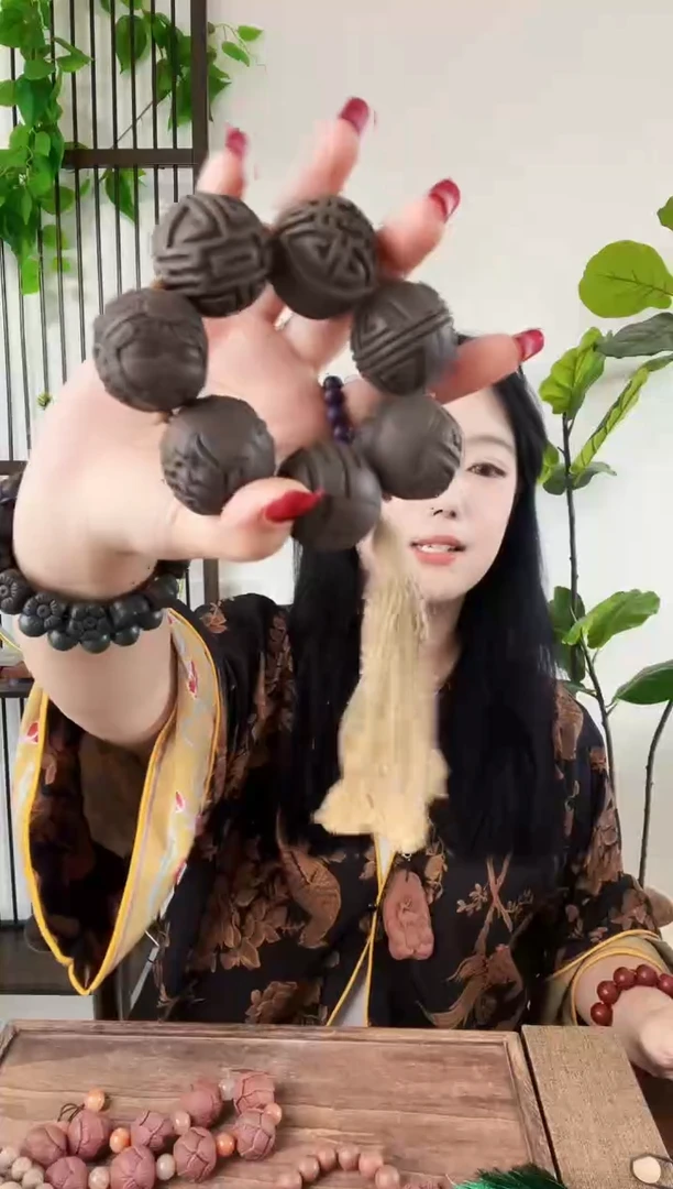 泥塑【玉兰七星丹】古法合香