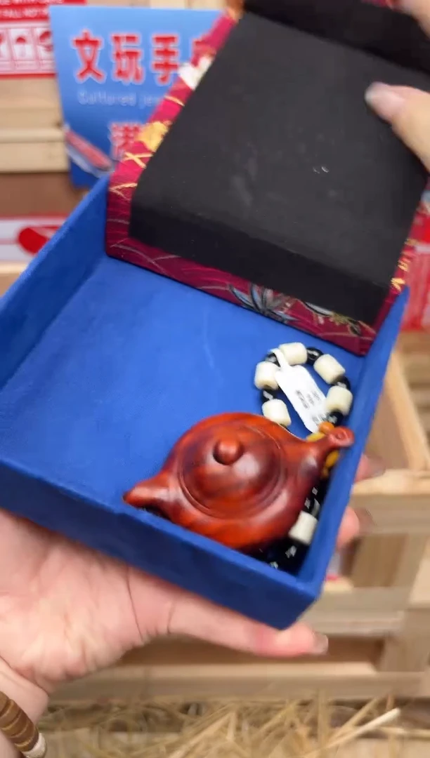 阙钰记闪购商品（无礼盒）