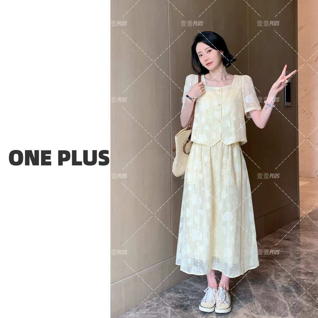 芝士奶酪精致方领镂空设计上加下气质日常穿搭两件套