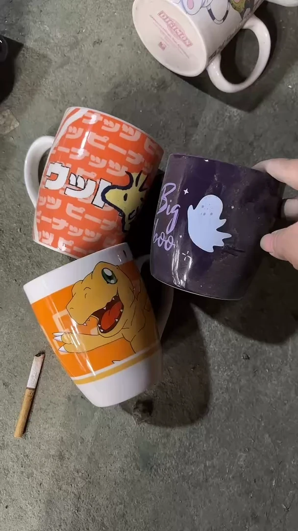 家湖高温陶瓷杯 微瑕