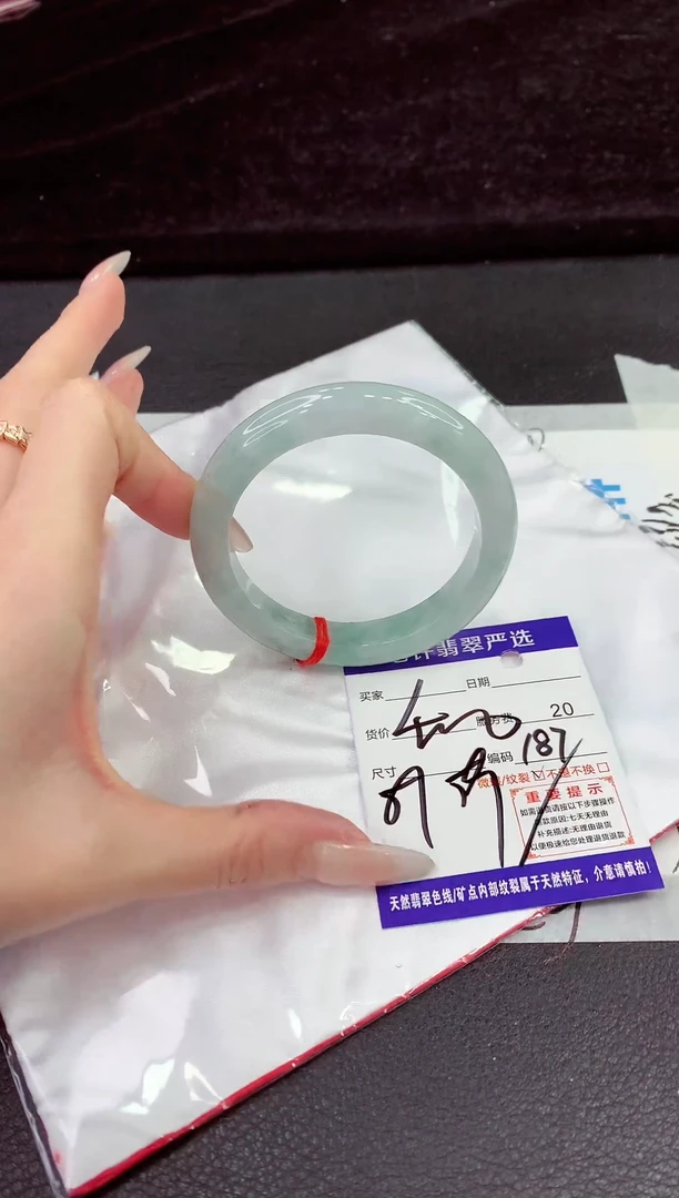 未镶嵌手镯翡翠11111111111