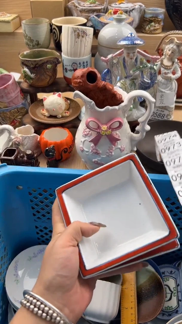 968默认微瑕，满20元包邮