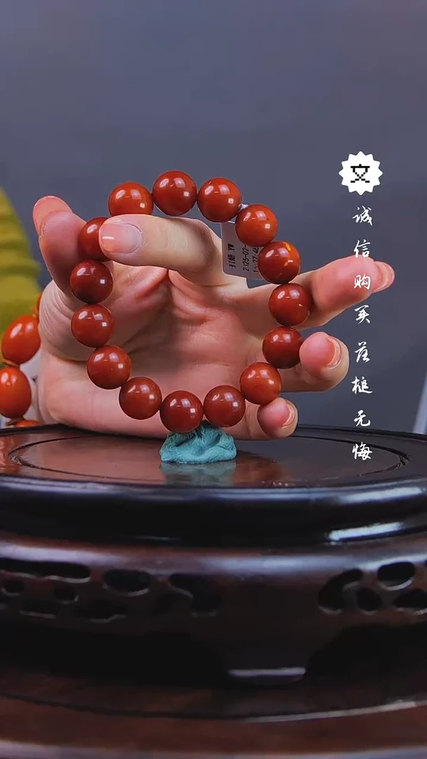 【闪购商品】铜琴Q（先鉴后发，安心选购）蜜蜡