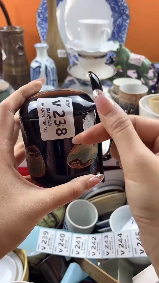 其他常**悦默认微瑕，谨慎参拍v238