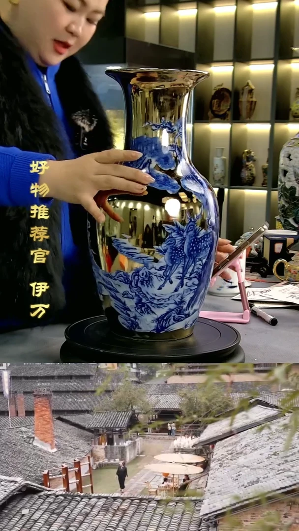 【闪购商品】摆件景德镇当代陶瓷摆件23