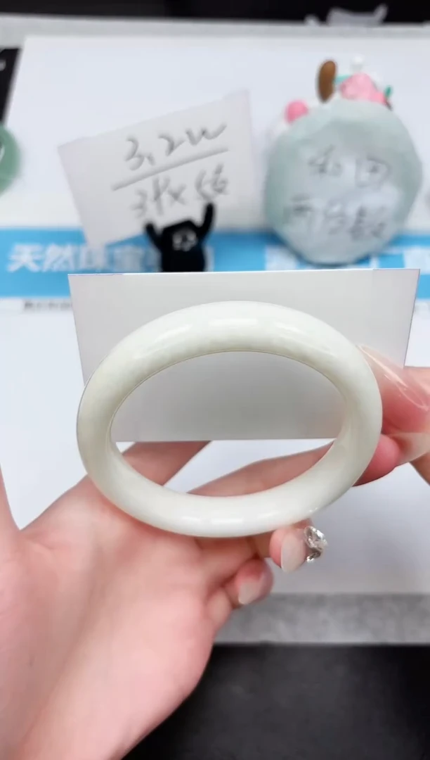 和田玉手镯未镶嵌247-62