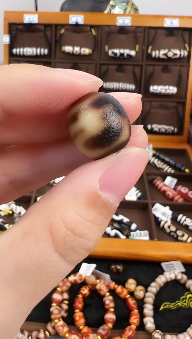 玛瑙/玉髓（覆膜）颈饰未镶嵌30.（微瑕随机发货）