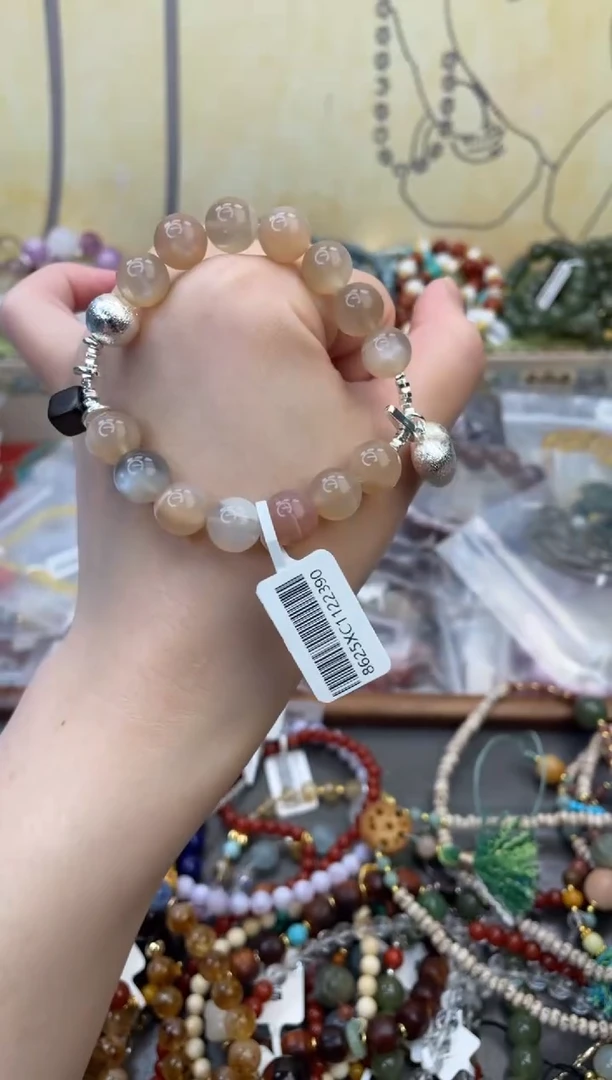 未镶嵌手链月光石125