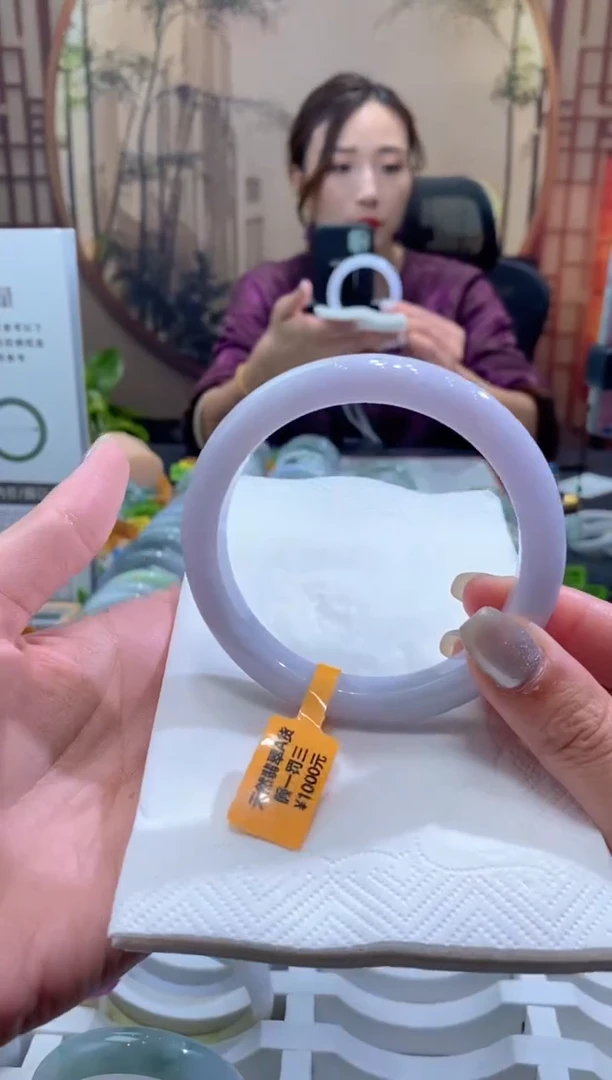 未镶嵌手镯翡翠000070383
