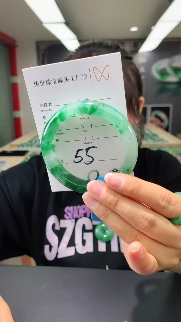 【闪购商品】石英质玉手镯未镶嵌55.3