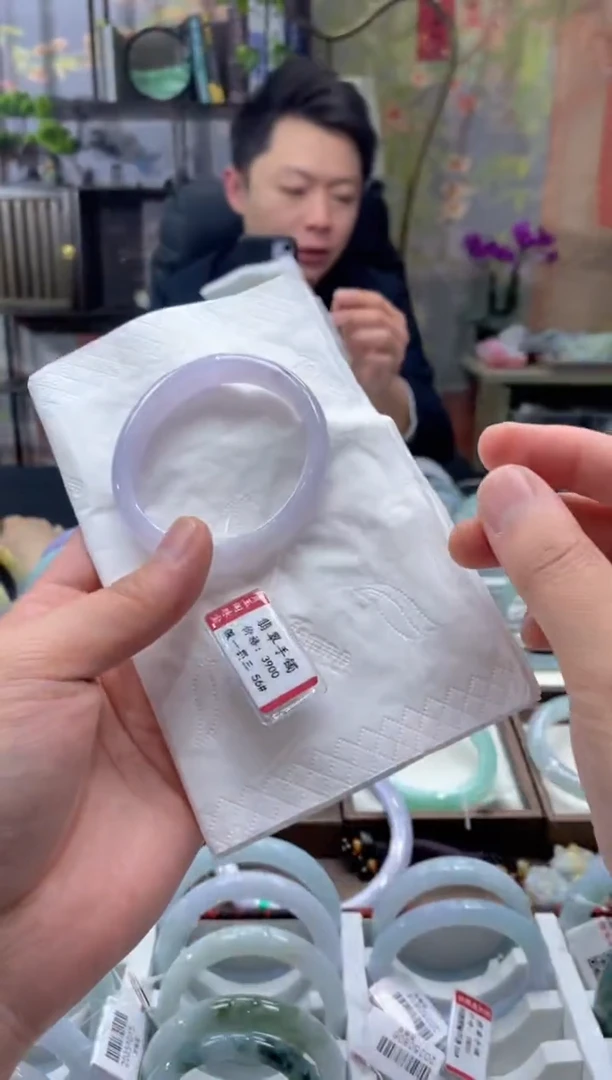 未镶嵌手镯翡翠7101*******