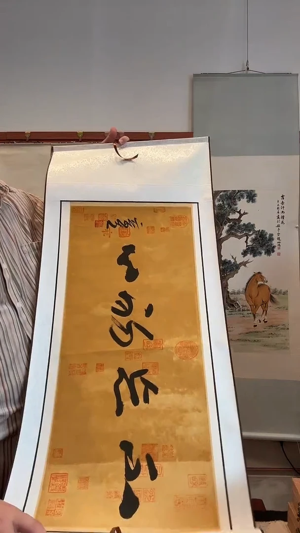 书法j夏老师书法作品一件带装裱