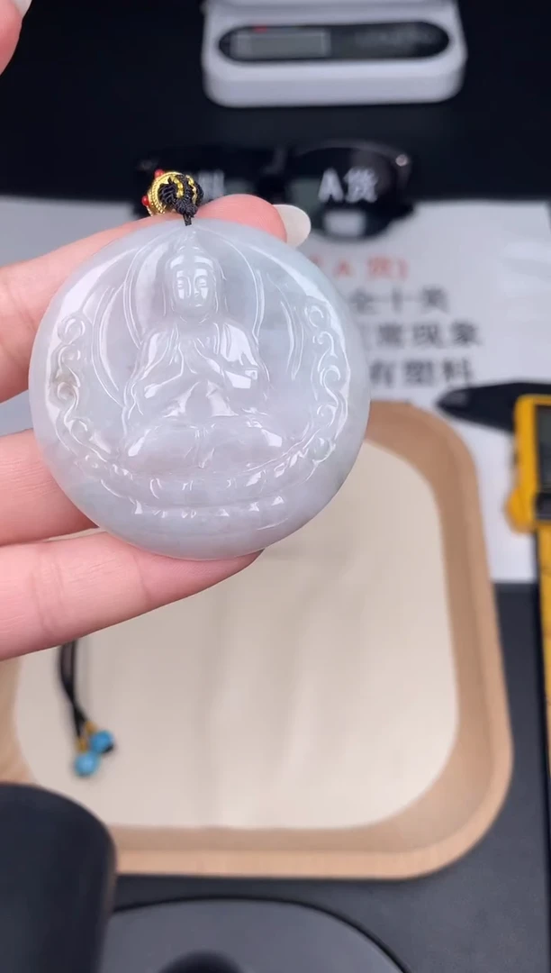 颈饰未镶嵌翡翠ZC164圆牌观音福利+孤品+送同款绳子