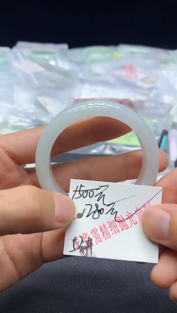 定制翡翠毛货手镯需精细抛光未镶嵌 A122