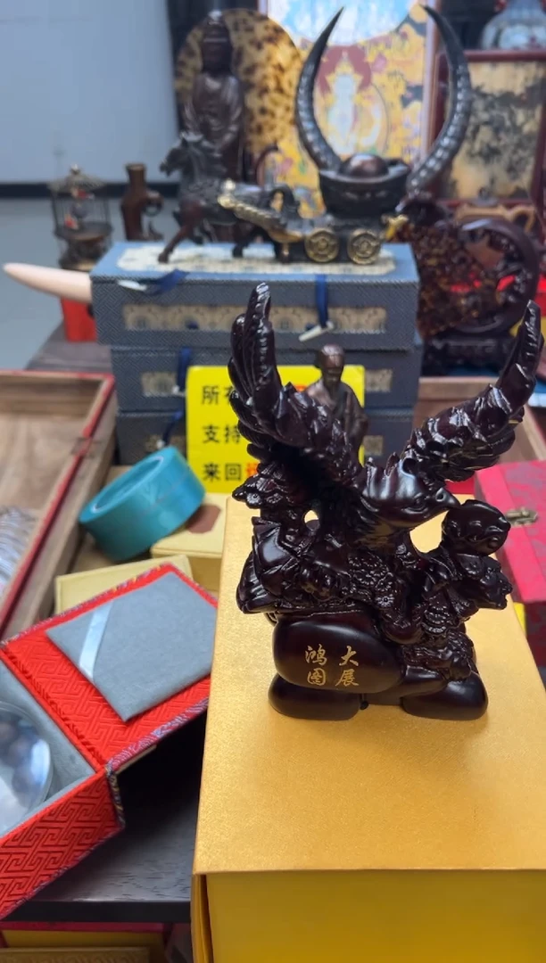 【闪购商品】檀香紫檀（小叶紫檀）——————————
