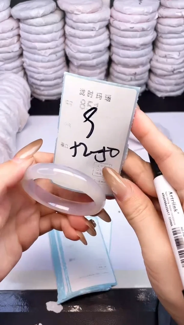 手镯玛瑙/玉髓未镶嵌851