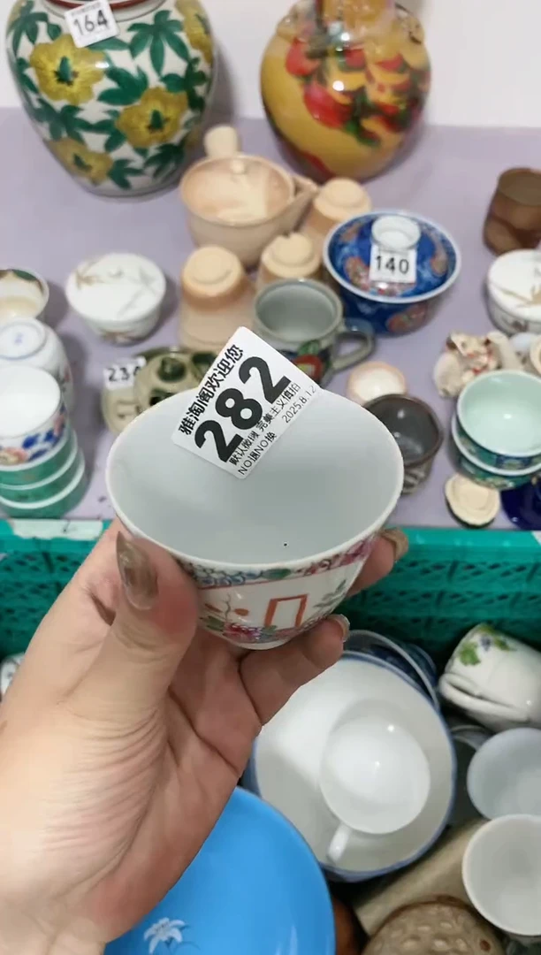 瓷片用****5282欢迎大家关注