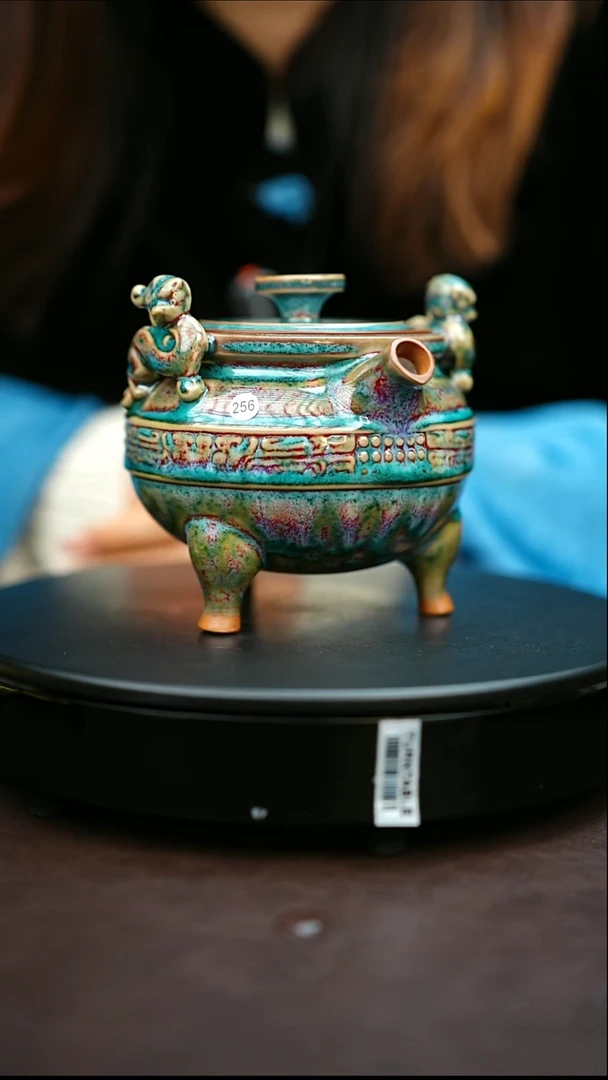 256#原矿钧瓷炉钧釉虎贲壶