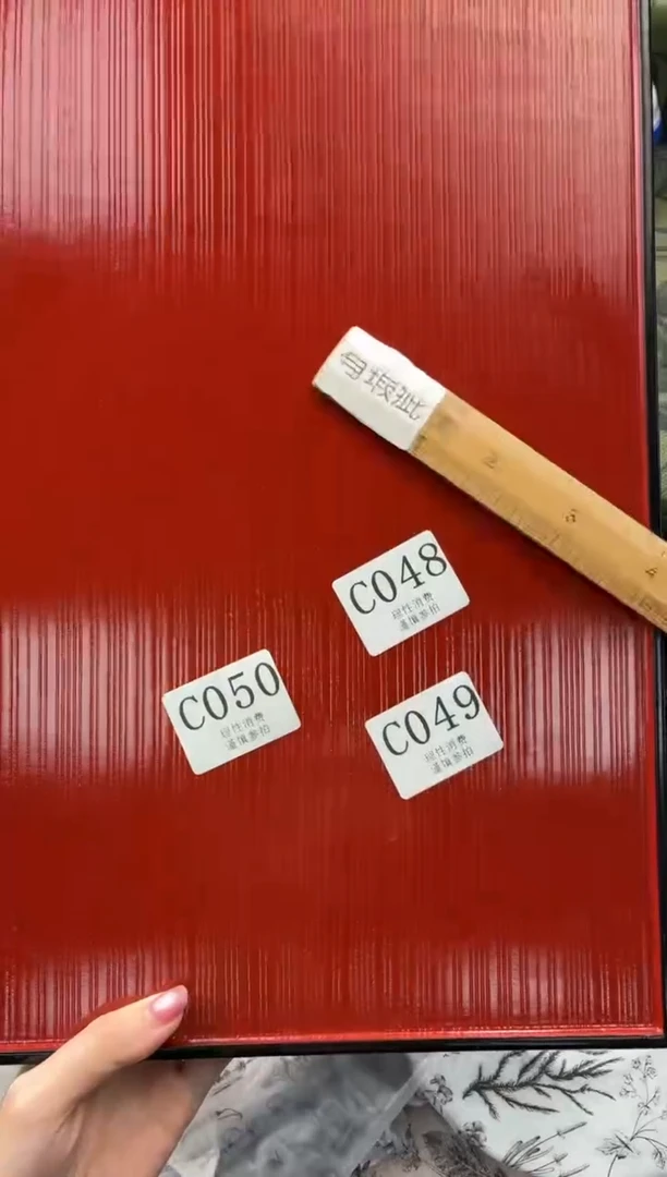 瓷片Z*?       C052