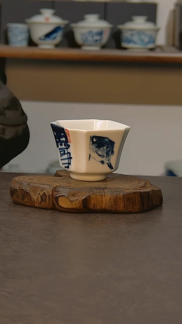 景德镇闲一堂茶器