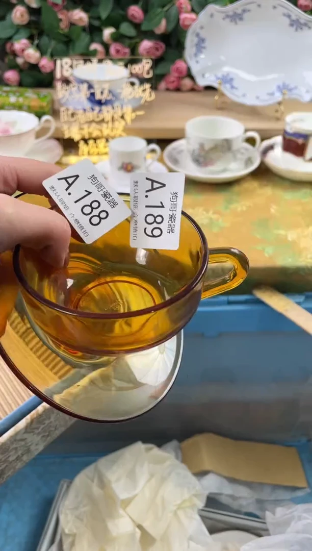 瓷片用****0189狗哥瓷器直播间111