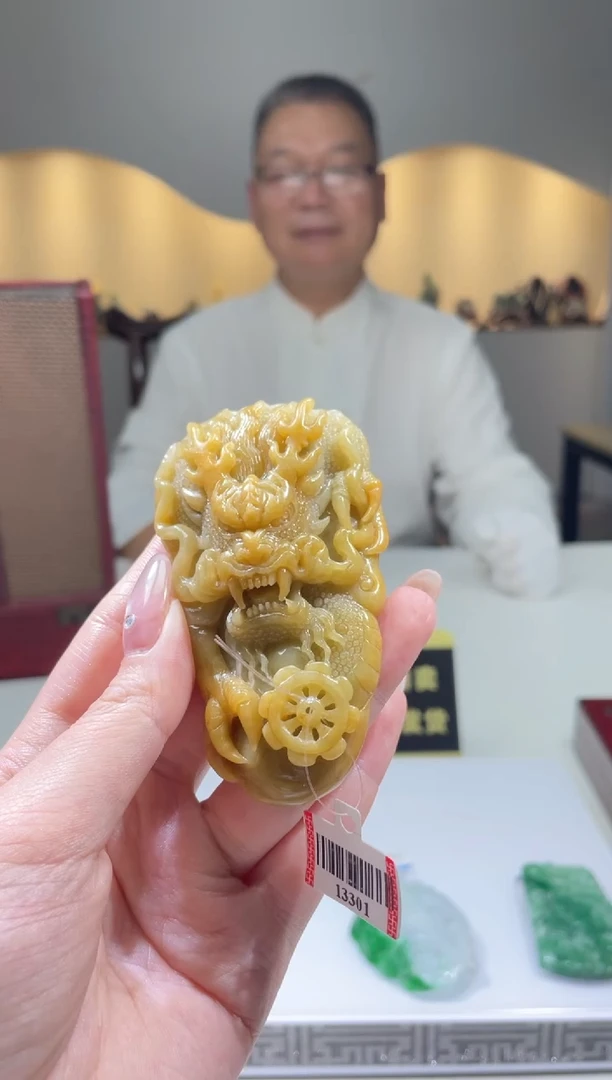 【闪购商品】定制翡翠未镶嵌天然A货翡翠