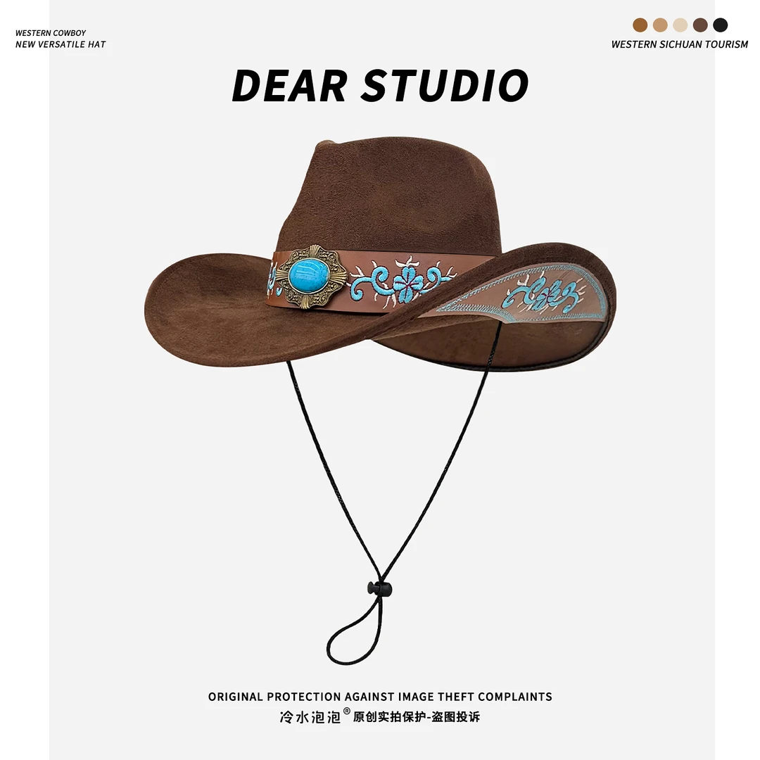 西部牛仔帽子女夏季复古美式辣妹防晒遮阳帽川西新疆旅游骑士帽男