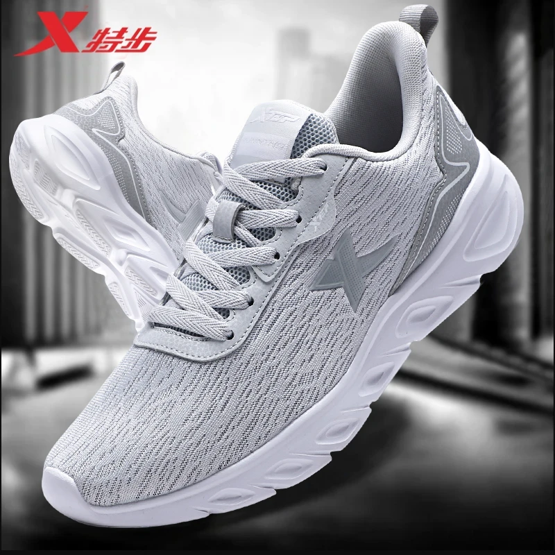 特步男生运动鞋秋冬新款网面透气休闲鞋子官方正品缓震跑步鞋男款