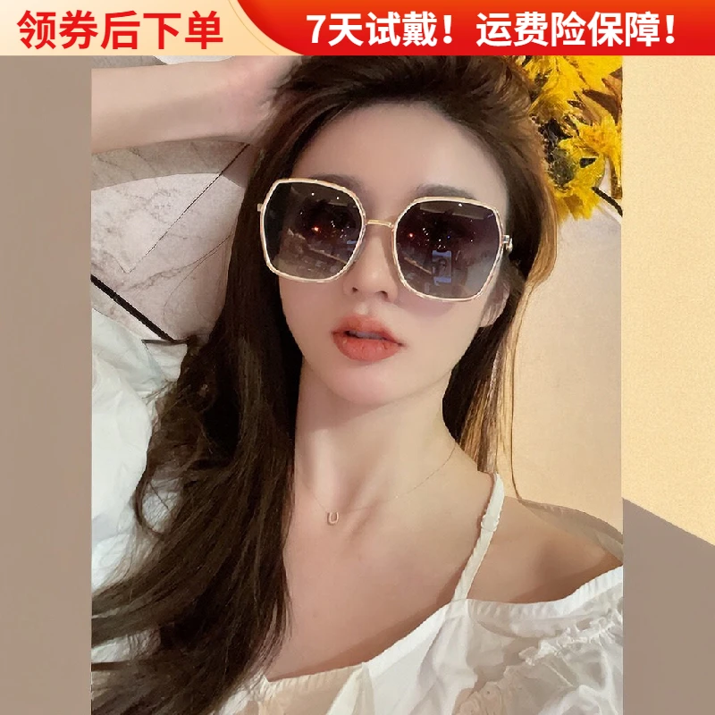 太阳眼镜女偏光防紫外线暑期出门浪浪神器防晒新款