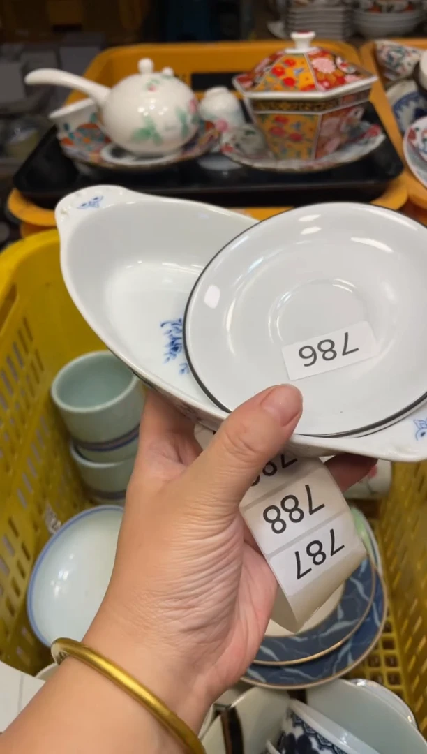 瓷器瓷器瓷器瓷器瓷器1