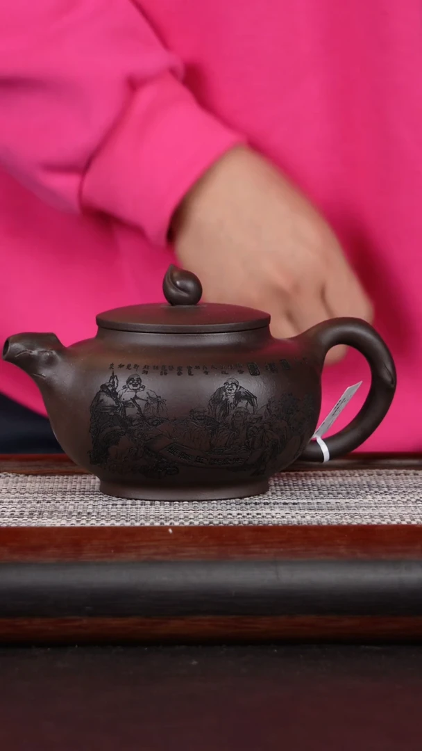 【闪购商品】紫砂茶壶10 原矿紫砂壶 老紫泥